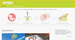 Desktop Screenshot of goodomen.gr