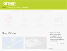 Tablet Screenshot of goodomen.gr